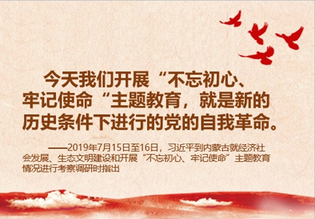 MAIN201908020932000052017263894jpg MAIN201908020932000052017263894jpg