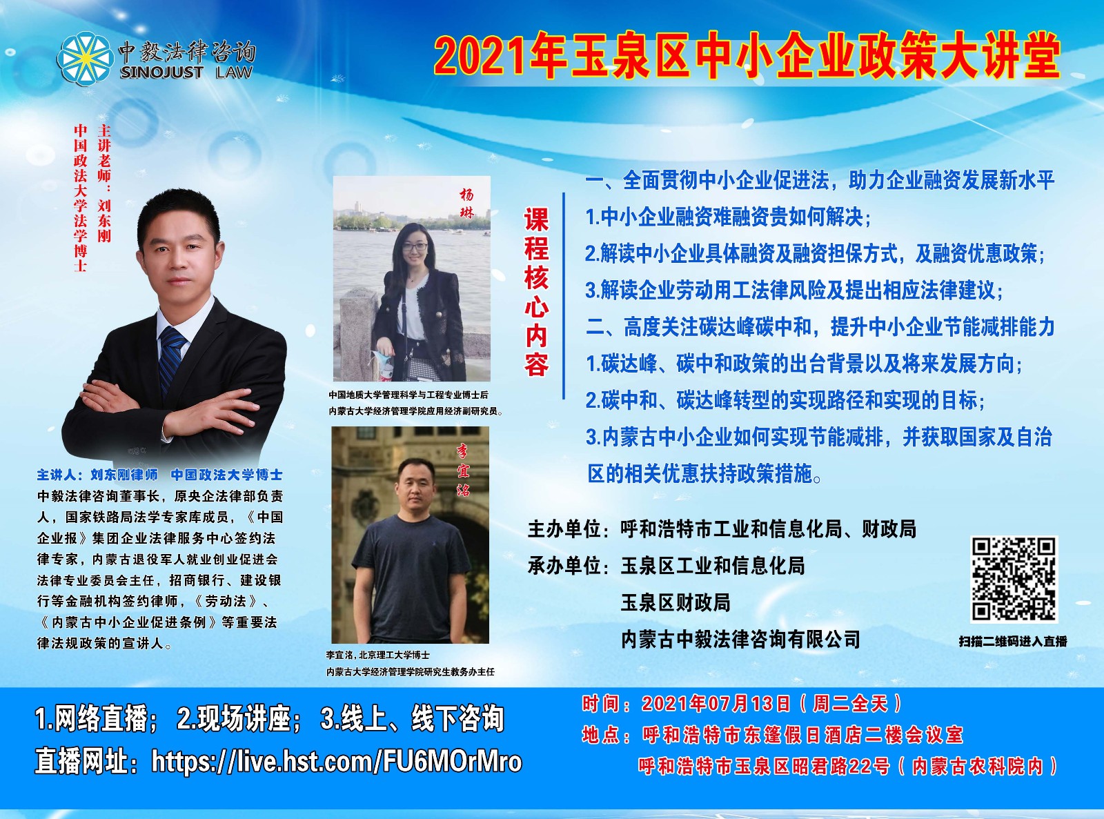 AB72D12CD220D27CAB68F090F237021.JPG