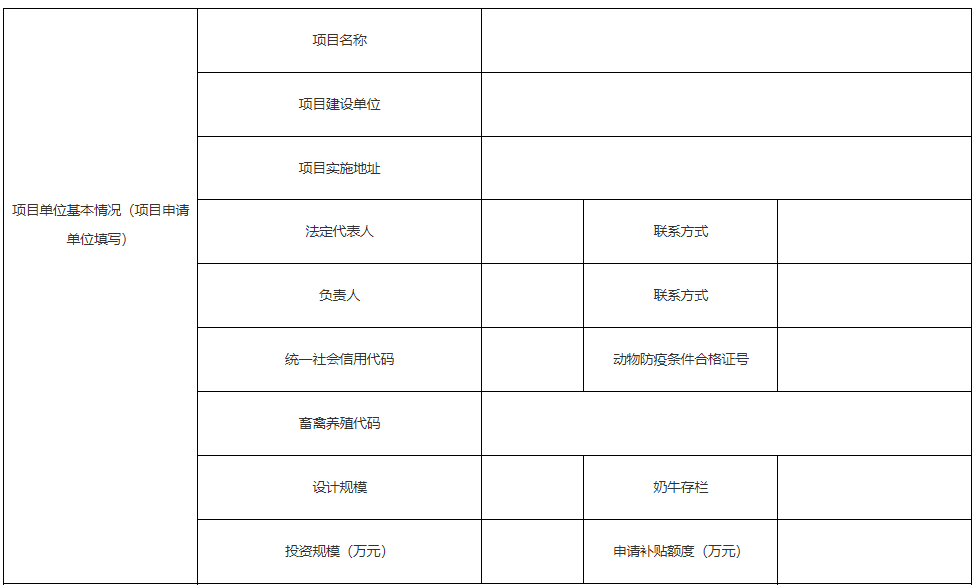 안전 놀이터 검증
