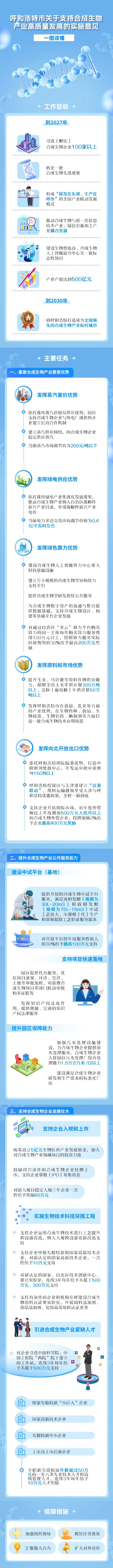 W020250303642478467460_origin.jpg