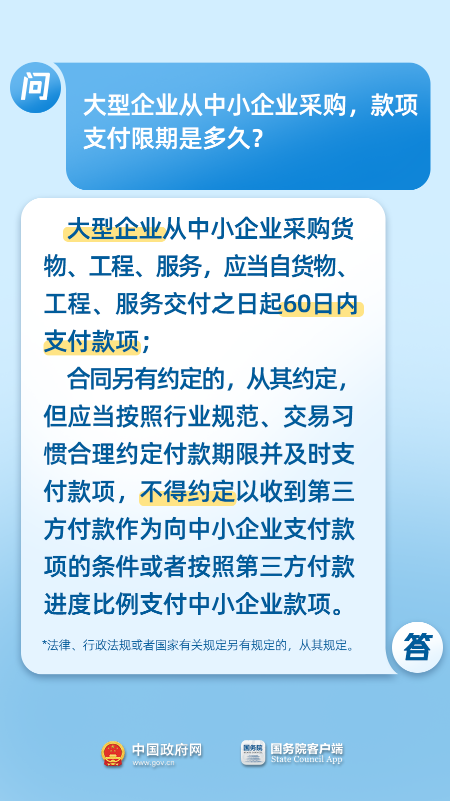 메이저 놀이터