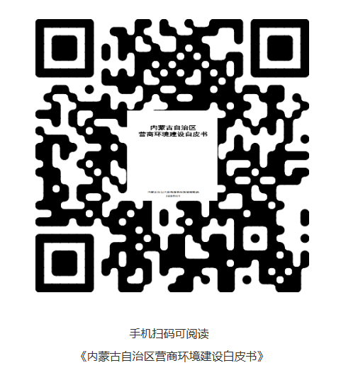 QQ20250807-152827png