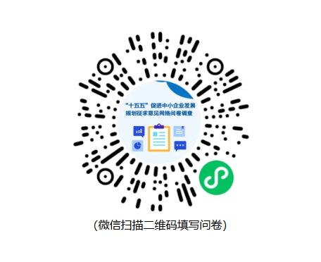 QQ20250928-152518png